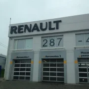 Автосалон Renault фото 2 на сайте Fili24.ru