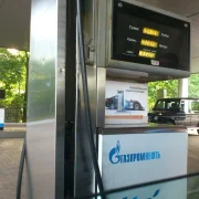 Автомойка Газпромнефть фото 4 на сайте Fili24.ru