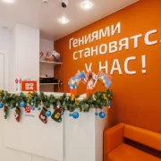 Школа скорочтения и развития интеллекта IQ007 на Кастанаевской улице фото 18 на сайте Fili24.ru