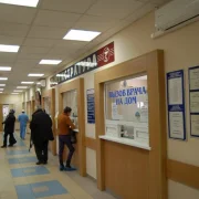 Городская поликлиника №209 на Кременчугской улице фото 4 на сайте Fili24.ru