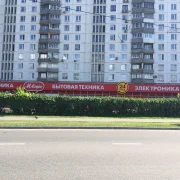 Магазин техники М.Видео на Славянском бульваре фото 1 на сайте Fili24.ru