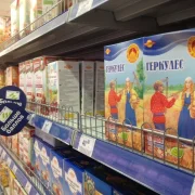 Супермаркет Перекрёсток на Славянском бульваре фото 4 на сайте Fili24.ru
