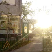 СберБанк на Славянском бульваре фото 2 на сайте Fili24.ru