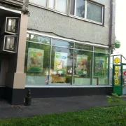 Банкомат СберБанк на Славянском бульваре фото 5 на сайте Fili24.ru