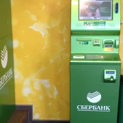Банкомат СберБанк на Кутузовском проспекте фото 2 на сайте Fili24.ru