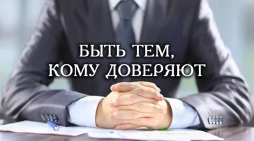 Адвокатский кабинет Дворовенко В.Е.  на сайте Fili24.ru