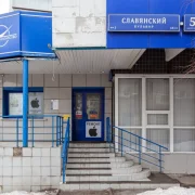Сервисный центр Stark-service на Славянском бульваре фото 3 на сайте Fili24.ru