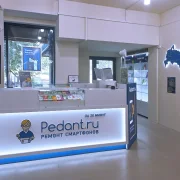 Сервисный центр Pedant.ru на Славянском бульваре фото 4 на сайте Fili24.ru