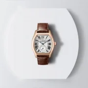 Магазин часов и аксессуаров Cartier фото 2 на сайте Fili24.ru
