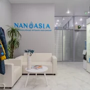 Студия косметологии Nanoasia фото 15 на сайте Fili24.ru