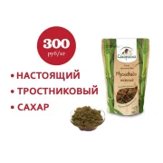 Вегетарианский экомагазин Жива.ру фото 5 на сайте Fili24.ru