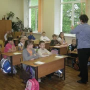 Школа №1248 с дошкольным отделением фото 2 на сайте Fili24.ru