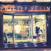 Фирменный бутик одежды Philipp Plein фото 2 на сайте Fili24.ru