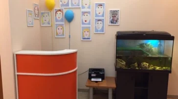 Частный сад Smile School фото 2 на сайте Fili24.ru