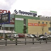 Терминал Монетная компания фото 3 на сайте Fili24.ru