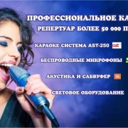 Сауна на улице Герасима Курина фото 9 на сайте Fili24.ru