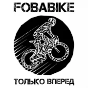 FoBa Bike фото 2 на сайте Fili24.ru