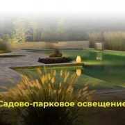 Компания Coblight фото 1 на сайте Fili24.ru