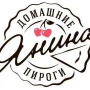Служба доставки пирогов Янина фото 5 на сайте Fili24.ru