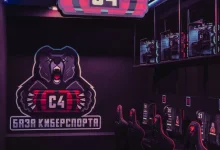Компьютерный клуб C4 База Киберспорта фото 2 на сайте Fili24.ru