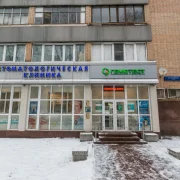 Стоматология Интердент на улице Артамонова фото 8 на сайте Fili24.ru