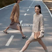 Обувной магазин Эконика фото 6 на сайте Fili24.ru