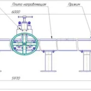Производственная площадка Зинго фото 1 на сайте Fili24.ru