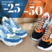 Магазин Zenden фото 1 на сайте Fili24.ru