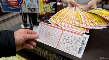 Государственная лотерейная сеть Столото фото 2 на сайте Fili24.ru