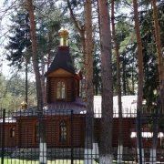 Храм Святого Великомученика Георгия Победоносца при МЧС фото 1 на сайте Fili24.ru