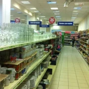 Магазин Fix Price на Кастанаевской улице фото 2 на сайте Fili24.ru
