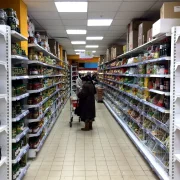 Гипермаркет Ашан на Кастанаевской улице фото 3 на сайте Fili24.ru