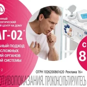 Социальная аптека Столички фото 1 на сайте Fili24.ru