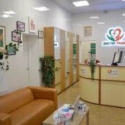 Медицинский центр Доктор Рядом фото 4 на сайте Fili24.ru
