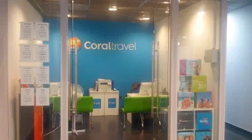 Туристическое агентство Coral travel на Тарутинской улице  на сайте Fili24.ru