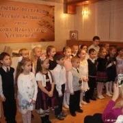 Детская музыкальная школа №96 фото 1 на сайте Fili24.ru