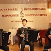 Детская музыкальная школа №96 фото 7 на сайте Fili24.ru