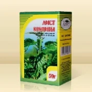 Магазин косметики и лечебных трав Добротрав фото 1 на сайте Fili24.ru
